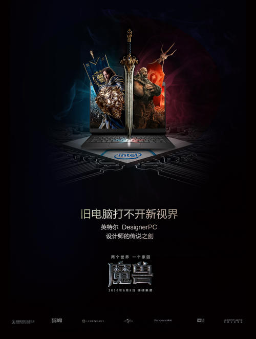 拉庭罗音乐学院student card