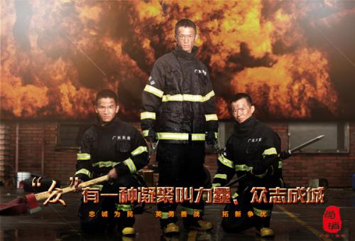 勒阿弗尔大学degree